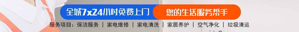 加拿大28预测网-pc预测|pc蛋蛋预测|大神专注研究预测加拿大预测_官方数据！加拿大28-加拿大28预测|pc28预测|加拿大28预测-在线预测飞飞|加拿大28预测开奖官网咪牌!